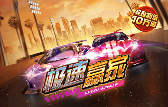 178体育app手机下载