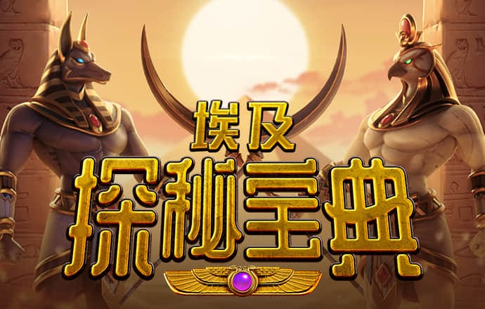 豪赢体育官网下载
