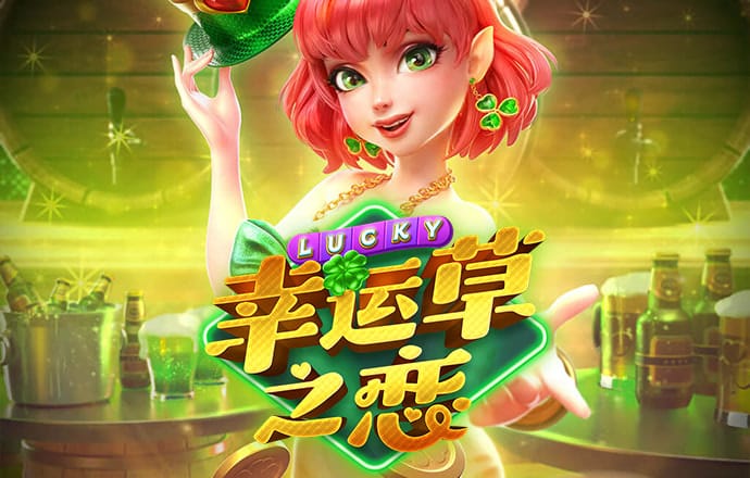 55世纪官网首页