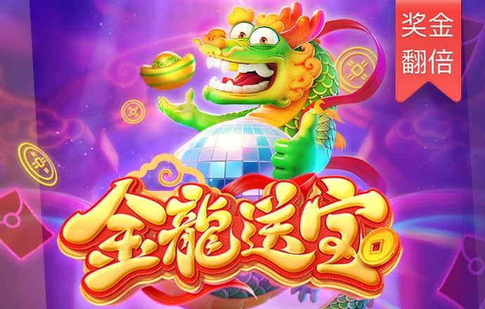jn体育官网入口登录