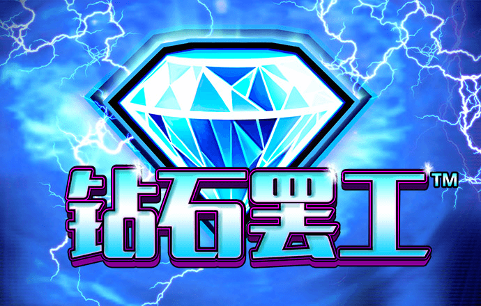 雷火体育