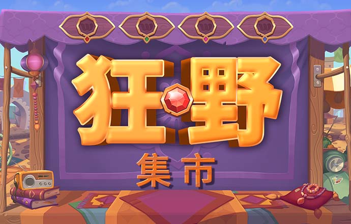 哈哈体育app下载