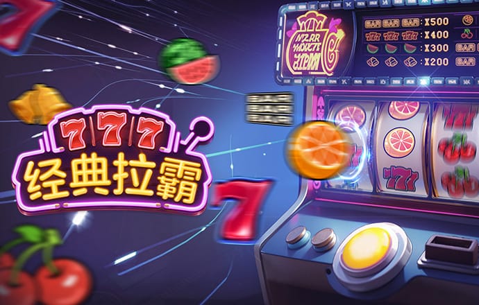 k8体育电子官方网站