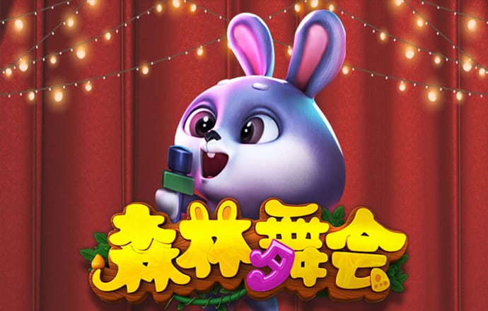 皇冠hg0086客户端
