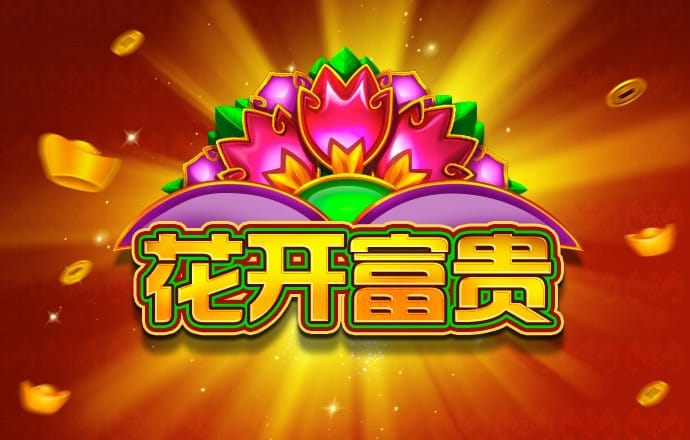 智博1919体育登录入口