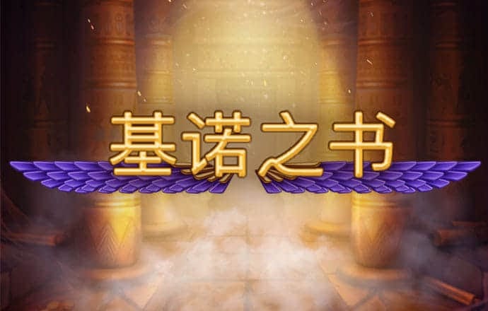 开yun体育app登录入口
