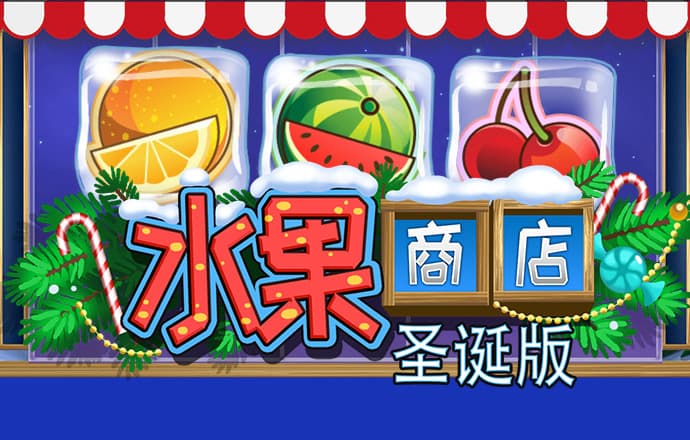 今年会官网jinnian
