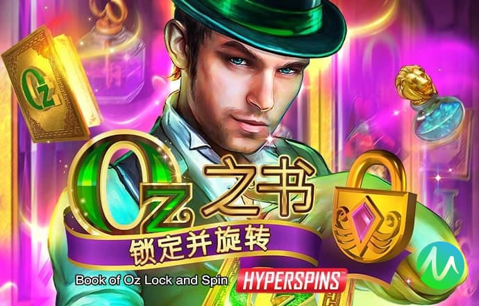 问鼎模拟器免费版网址