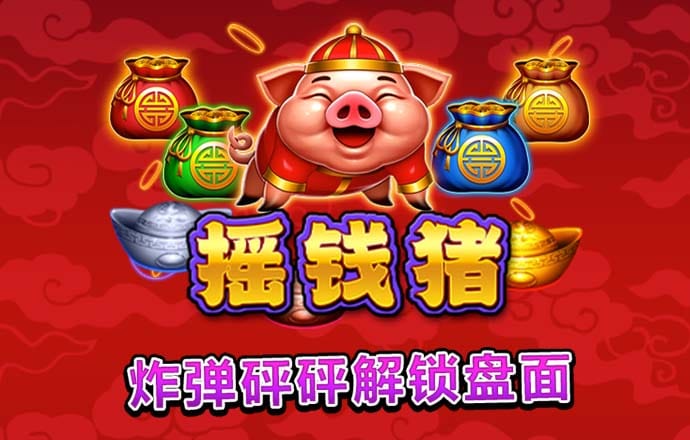 BG体育登录APP下载官方